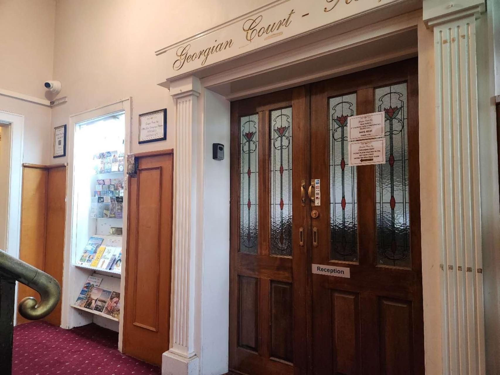 Georgian Court Inn — Photos 1